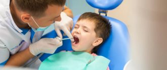 Anesthesia in pediatric dentistry - Smile Line Dentistry