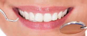 Gum disease under dentures