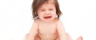 Most children are restless during teething