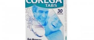 how to properly use Corega denture cleaning tablets