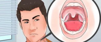 how to remove bad smell from throat