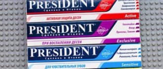 The healing properties of President toothpaste