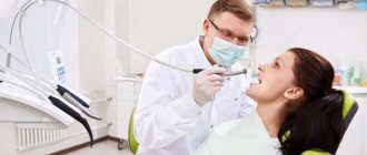 dental treatment without anesthesia