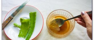 Honey and aloe to relieve swelling from the lip after a blow