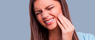 Can a dead tooth hurt?