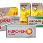 Nurofen