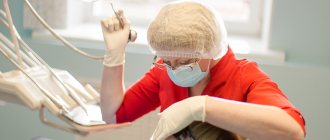 Description of the profession of dental hygienist - where to study, salary, pros and cons