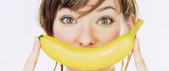 teeth whitening with banana