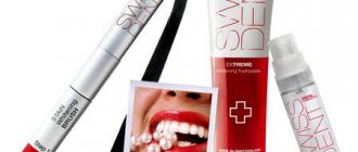 Swissdent whitening toothpaste