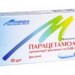 Paracetamol for tooth pain at home