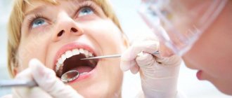 Periodontist