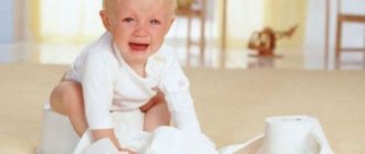 Diarrhea in children during teething