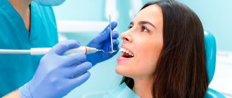 professional teeth cleaning in Krasnoyarsk