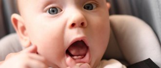 Teething in young children