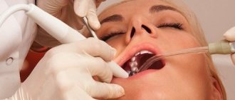 Sedation in dentistry