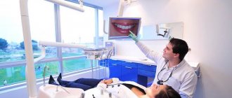 How much do dentists earn?