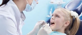 Dentist and dentist. What is the difference between specialists in a children&#39;s clinic? 