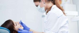 Dentist: pros and cons of the profession, how much you need to study, what the salary is