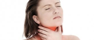 Laryngeal injuries