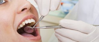 Tooth root removal: painful or not?